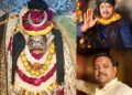 Kaal Bhairav को काशी तीर्थ का क्षेत्रपाल कहा जाता है, कोतवाल के नाम से इनकी प्रसिद्धि संपूर्ण जंबूद्वीप में