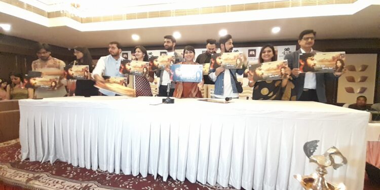 इट्स लाइफ यार.. होता है.. का पोस्टर और ट्रेलर जारी, विषम परिस्थिति से हार न मानने का संदेश