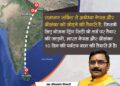 Tring City भारत, नेपाल और श्रीलंका मिलकर 10 दिन के सांस्कृतिक पर्यटन की तैयारी, पूरी योजना ट्रिंग सिटी के कॉन्सेप्ट पर
