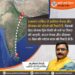 Tring City भारत, नेपाल और श्रीलंका मिलकर 10 दिन के सांस्कृतिक पर्यटन की तैयारी, पूरी योजना ट्रिंग सिटी के कॉन्सेप्ट पर