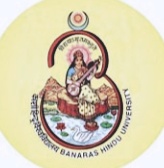 university entrance test