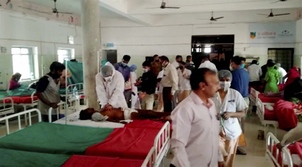 महाराष्ट्र के अहमदनगर के सरकारी अस्पताल में आग लगने से कोरोना संक्रमित दस मरीजों की गई जान