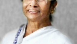 Trinamool Congress