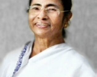 Trinamool Congress