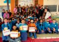 भारत विकास परिषद सत्यम के रजत जयंती वर्ष समारोह में कई प्रतियोगिताओं को हुआ आयोजन, दिए गए पुरस्‍कार
