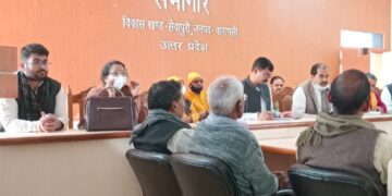 प्राकृतिक खेती को जमीनी स्तर तक पहुंचाने की बनी कार्य योजना, वाराणसी के सभी विकास खण्डों में होगा किसानों का प्रशिक्षण, निकाली जायेगी कृषि यात्रा