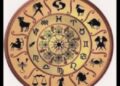 Astrology : 2022 में शुक्र 15 बार राशि बदलेंगे, शुरुआत 4 जनवरी को धनु राशि में प्रवेश से होगी