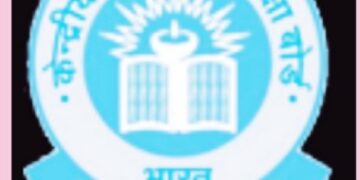 CTET 2021: पहले से काफी बदला है केंद्रीय माध्यमिक शिक्षा बोर्ड के आयोजन का तरीका,अभ्यर्थी जान लें सभी महत्वपूर्ण बातें