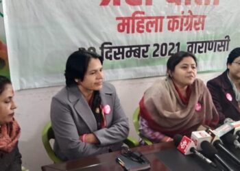 आधी आबादी के मुद्दों की बात कांग्रेस के अलावा किसी अन्‍य पार्टी ने नहीं की, वाराणसी में बोलीं महिला अध्‍यक्ष नेटा डिसूजा