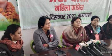 आधी आबादी के मुद्दों की बात कांग्रेस के अलावा किसी अन्‍य पार्टी ने नहीं की, वाराणसी में बोलीं महिला अध्‍यक्ष नेटा डिसूजा