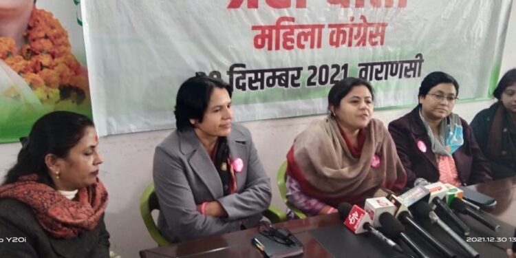 आधी आबादी के मुद्दों की बात कांग्रेस के अलावा किसी अन्‍य पार्टी ने नहीं की, वाराणसी में बोलीं महिला अध्‍यक्ष नेटा डिसूजा