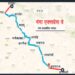 Ganga expressway : विकास का श्रेय हर पार्टी अपने खाते में दर्ज कराना चाहती है, जानिए किस दल ने क्‍या दिए बयान