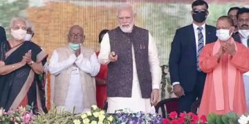 प्रधानमंत्री नरेंद्र मोदी ने पूर्वांचल को दी 10 हजार करोड़ रुपये की परियोजनाओं की सौगात, गोरखपुर में हुआ आयोजन
