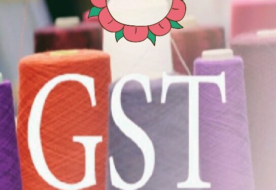 टैक्सटाइल सेक्टर पर जीएसटी : महंगाई से पेट भरना मुश्किल था 1 जनवरी 2022 से तन ढकना भी हो जाएगा महंगा