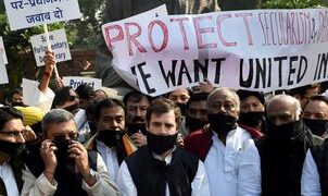 संसद में विपक्षी दल के नेताओं ने लखीमपुर खीरी मामले को लेकर केंद्रीय गृह राज्य मंत्री अजय मिश्रा की बर्खास्तगी की मांग करते हुए मार्च निकाला