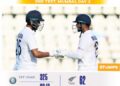 Ind vs Nz : भारत को मैच के दूसरे दिन 332 रन की बढ़त, न्यूजीलैंड पहली पारी में 62 रन पर आउट