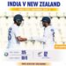 Ind vs Nz : भारत को मैच के दूसरे दिन 332 रन की बढ़त, न्यूजीलैंड पहली पारी में 62 रन पर आउट