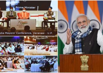 अखिल भारतीय महापौर सम्मेलन : नदियों को शहरी जीवन के केंद्र में वापस लाया जाना चाहिए, शहरों को एक नया जीवन मिलेगा : पीएम मोदी