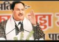 यूपी विधानसभा चुनाव की तैयारी : प्रदेश के छह स्थानों से भाजपा की जन विश्वास यात्रा शुरू, जेपी नड्डा ने हरी झंडी दिखाकर रवाना किया