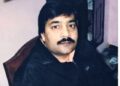 इत्र कारोबारी पीयूष जैन ने स्वीकार किया, परिसर से बरामद नकदी बिना कर चुकाए माल की बिक्री से संबंधित थी
