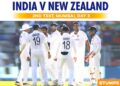 IND vs NZ : मयंक अग्रवाल- चेतेश्वर पुजारा की 107 रन की साझेदारी, भारत को 405 रन की बढ़त