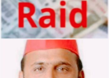 इनकम टैक्स के छापे पर अखिलेश यादव ने कहा, कांग्रेस के रास्ते पर चल रही बीजेपी, जल्‍द ही ईडी और सीबीआई भी आएंगी