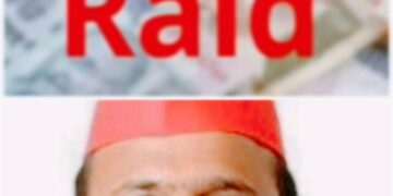 इनकम टैक्स के छापे पर अखिलेश यादव ने कहा, कांग्रेस के रास्ते पर चल रही बीजेपी, जल्‍द ही ईडी और सीबीआई भी आएंगी