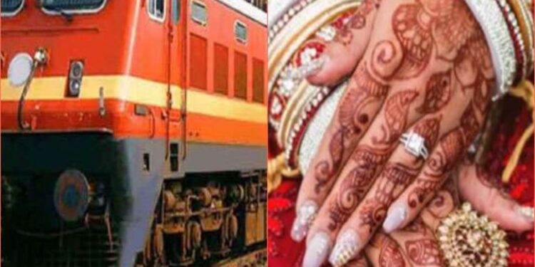 रेलवे की नई सुविधा : पूरी ट्रेन ले जा सकेंगे बारात में और किसी ट्रिप पर , जान लीजिए आईआरसीटीसी के कुछ नियम और शर्तें