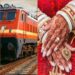 रेलवे की नई सुविधा : पूरी ट्रेन ले जा सकेंगे बारात में और किसी ट्रिप पर , जान लीजिए आईआरसीटीसी के कुछ नियम और शर्तें