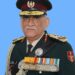 हेलीकाप्टर हादसे में देश पहले सीडीएस बिपिन रावत और उनकी पत्नी मधुलिका की मौत, वायुसेना ने वीट कर की पुष्टि