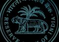 रिजर्व बैंक की मौद्रिक समीक्षा, ओमीक्रोन से जुड़े घटनाक्रमों से तय होगी शेयर बाजारों की दिशा
