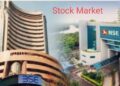 mutual fund