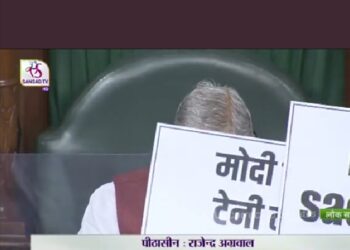 लखीमपुर खीरी हिंसा के मामले में एसआईटी रिपोर्ट पर लोकसभा में विपक्ष का हंगामा, कार्यवाही दिनभर के लिए स्थगित