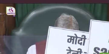 लखीमपुर खीरी हिंसा के मामले में एसआईटी रिपोर्ट पर लोकसभा में विपक्ष का हंगामा, कार्यवाही दिनभर के लिए स्थगित