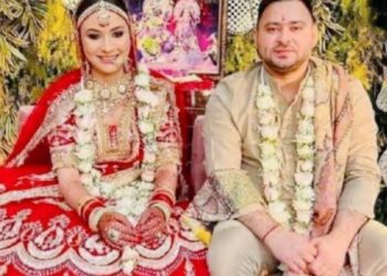 लालू प्रसाद यादव के छोटे बेटे और बिहार के नेता प्रतिपक्ष तेजस्वी यादव लेंगे राजश्री संग सात फेरे, सगाई की रस्म पूरी
