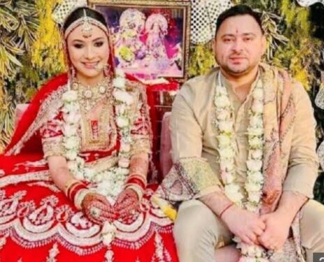 लालू प्रसाद यादव के छोटे बेटे और बिहार के नेता प्रतिपक्ष तेजस्वी यादव लेंगे राजश्री संग सात फेरे, सगाई की रस्म पूरी