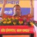 आजमगढ़ में मुख्‍यमंत्री योगी आदित्‍यनाथ ने बुआ-बबुआ और भाई बहन को बताया अवसरवादी, इनके लिए परिवार ही देश