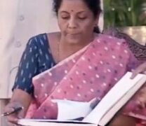 निर्मला सीतारमण दुनिया की ताकतवर हस्तियों में शुमार, फोर्ब्स ने जारी की 100 महिलाओं की सूची, मैकेंजी स्कॉट को पहले स्थान पर