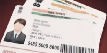 Aadhar Card