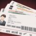Aadhar Card