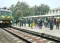 Varanasi Railway Division