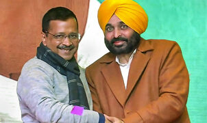 पंजाब विधानसभा चुनाव में ‘आप’ के मुख्यमंत्री पद के उम्मीदवार होंगे भगवंत मान