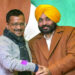 पंजाब विधानसभा चुनाव में ‘आप’ के मुख्यमंत्री पद के उम्मीदवार होंगे भगवंत मान