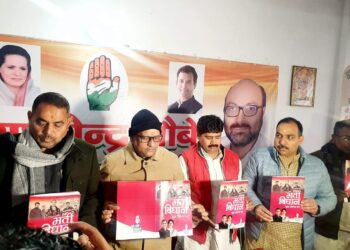 कांग्रेस के पास सिर्फ खोखले शब्द नहीं, बल्कि एक पूरी योजना है