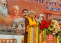महात्मा गांधी काशी विद्यापीठ का दीक्षान्त समारोह : विद्यार्थियों को कौशल और ज्ञान की शिक्षा प्रदान करनी चाहिए