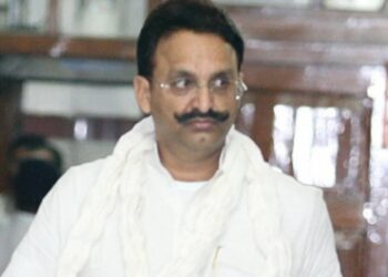 मऊ में मुख्‍तार अंसारी के करीबी की नीलाम होगी करोड़ों की सम्‍पत्ति