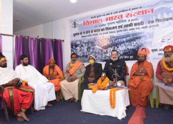 कांग्रेस के नेताओं ने सुभाष की बात मान ली होती तो देश नहीं बंटता