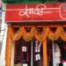 खादी ने लांच किया कागज से बना हैंडमेड इको-फ्रेंडली चप्पल, श्रीकाशी विश्वनाथ धाम में आए श्रद्धालुओं को मिलेगी राहत