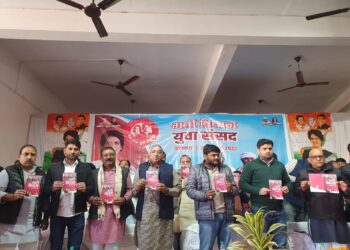 युवा अपने वोट से बदलेंगे उत्तर प्रदेश का राजनीतिक भविष्य व बनाएंगे कांग्रेस की सरकार : हार्दिक पटेल
