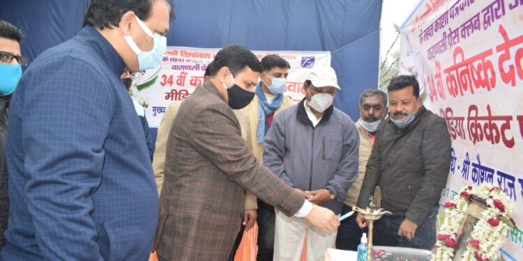 वाराणसी में 34वीं कनिष्कदेव गोरावाला मीडिया क्रिकेट शुरू, ईश्वरदेव मिश्र एकादश विजयी